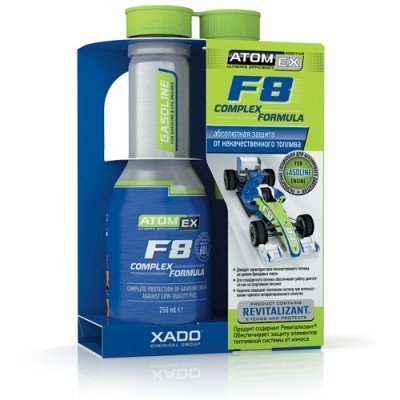 Atomex F8 Complex Formula (aluminum bottle 250 ml) 